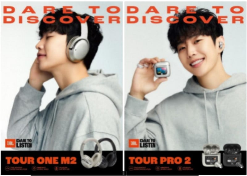 Jay Park Resmi Menjadi Brand Ambassador JBL