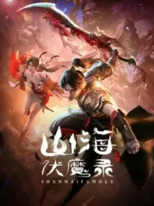 Adventures in Subduing the Demons Episode 7 Indonesia, English Sub