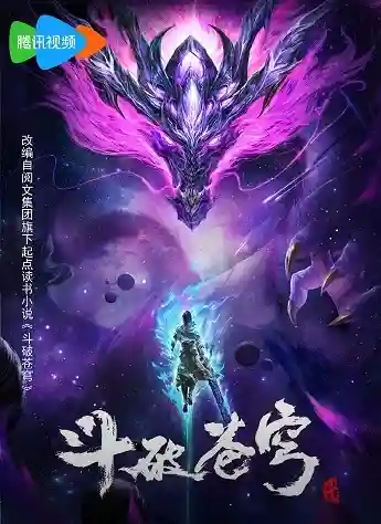 Si Oyen Season 5 Episode 125 Indonesia, English Sub