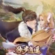 Dubu Xiaoyao Episode 478 Indonesia, English Sub