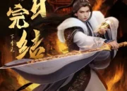 Wan Jie Du Zun [Ten Thousand Worlds] Episode 282 Indonesia, English Sub